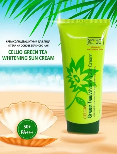 Солнцезащитный крем с зеленым чаем Cellio Green Tea Whitening Sun Cream SPF 50, 70 мл, фото