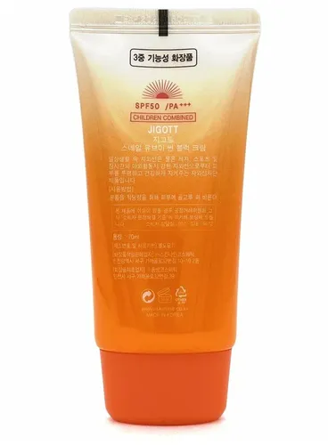 Солнцезащитный крем с улиточным муцином Jigott Snail Uv Sun Block Cream Spf50+, 70 мл, в Узбекистане