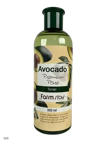 Тонер антивозрастной для увлажнения с авокадо FarmStay - Avocado toner, 350 мл