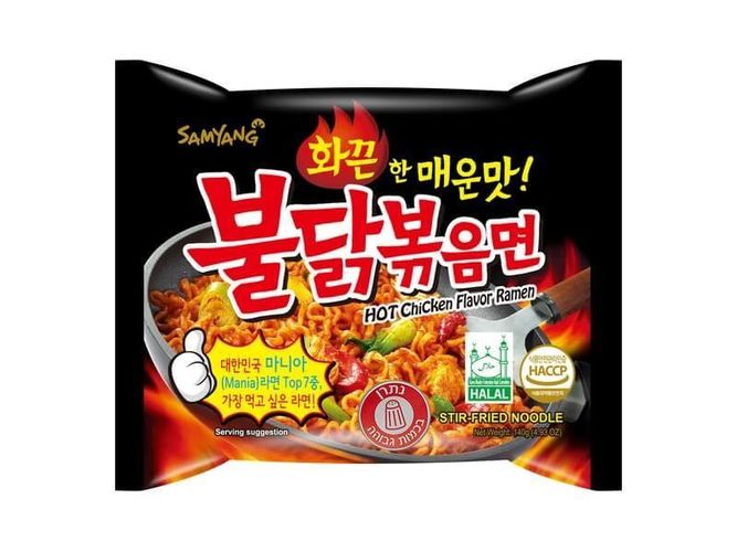 Лапша быстрого приготовления Hot Chicken острая курица Samyang