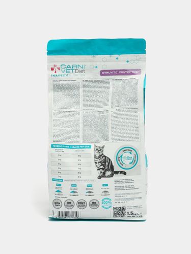 Mushuklar uchun dorivor yem MAYA FAMILY CarniVetDiet struvite protection, 1.5 kg, в Узбекистане