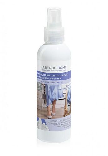 Акваспрей-антистатик для одежды и тканей Faberlic Home, 200 мл