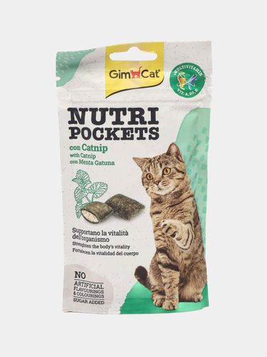 Лакомство для кошек GimCat Nutri Pockets Menta Gatuna Подушечки с мятой, 60 гр