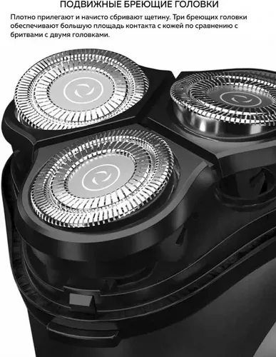 Elektr ustara Enchen BlackStone Electric Shaver, Qora-kulrang, купить недорого