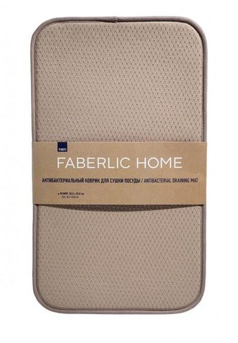 Антибактериальный коврик Faberlic для сушки посуды