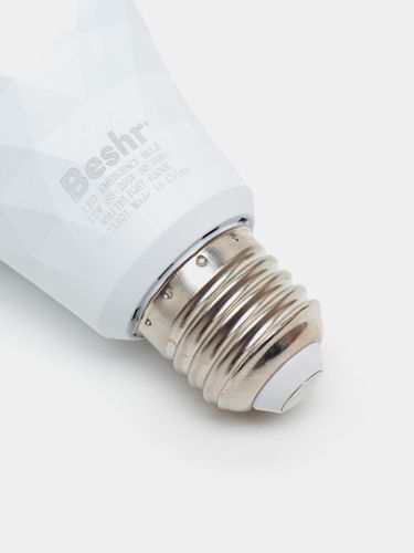 Светодиодная Led лампа Beshr с аккумулятором 15W, фото