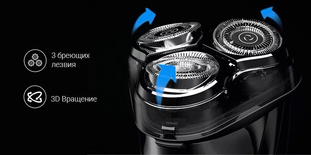 Электробритва Xiaomi Enchen BlackStone 3 Electric Shaver, Черно-серый