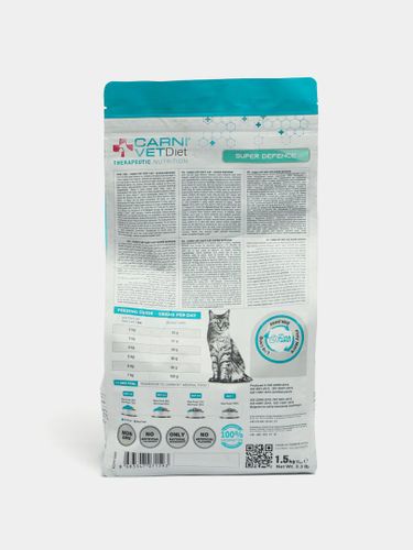 Mushuklar uchun dorivor quruq yem Maya Family CarniVetDiet Super Deffence, 1.5 kg, в Узбекистане