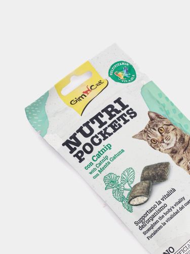 Лакомство для кошек GimCat Nutri Pockets Menta Gatuna Подушечки с мятой, 60 гр, в Узбекистане