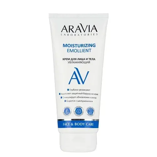 Крем для лица и тела Aravia Laboratories увлажняющий Moisturizing Emollient, 200 мл