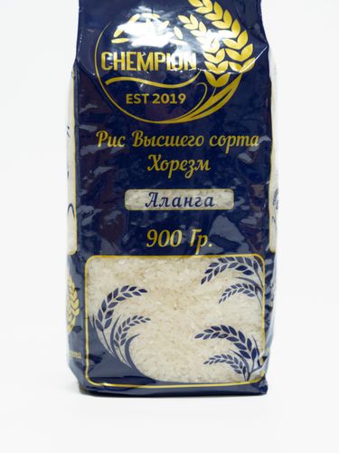 Рис аланга Хорезм Chempion, 900 гр, купить недорого