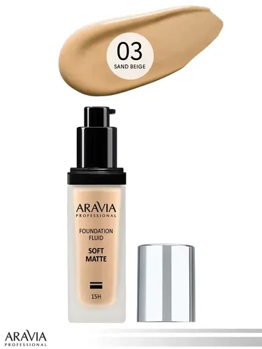 Тональный крем Aravia Professional для лица матирующий Soft Matte, 30 мл, 03 foundation matte, 22000000 UZS