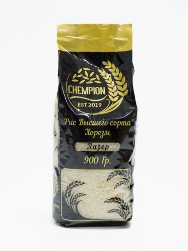 Guruch lazer Chempion black, 900 gr