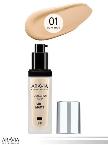 Тональный крем Aravia Professional для лица матирующий Soft Matte, 30 мл, 01 foundation matte, фото
