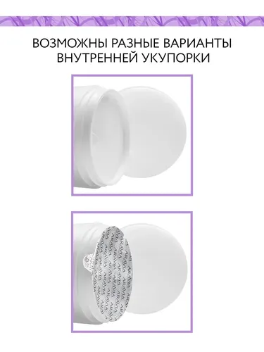 Крем для тела Aravia Organic смягчающий Sensitive Mousse, 300 мл, фото