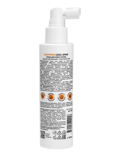 Тоник Aravia Professional для кожи головы себорегулирующий с криоэффектом Soothing Cool Spray, 150 мл, купить недорого