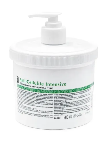 Гель для тела Aravia Organic Обертывание антицеллюлитное «Anti-Cellulite Intensive», 550 мл, купить недорого