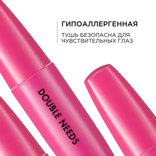 Тушь для ресниц Double Needs Pang Pang Mascara, 02 Curling, 9600000 UZS