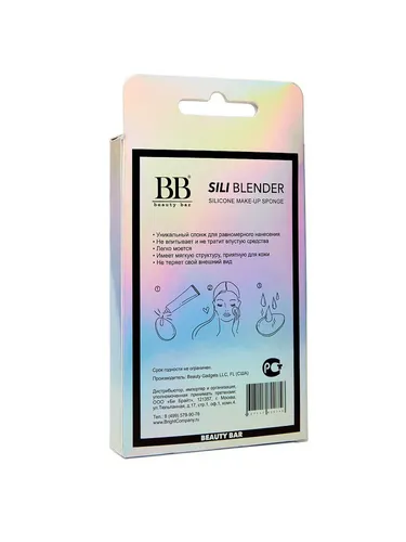 Makiyaj uchun silikon sponj Note Silicone Blender, купить недорого