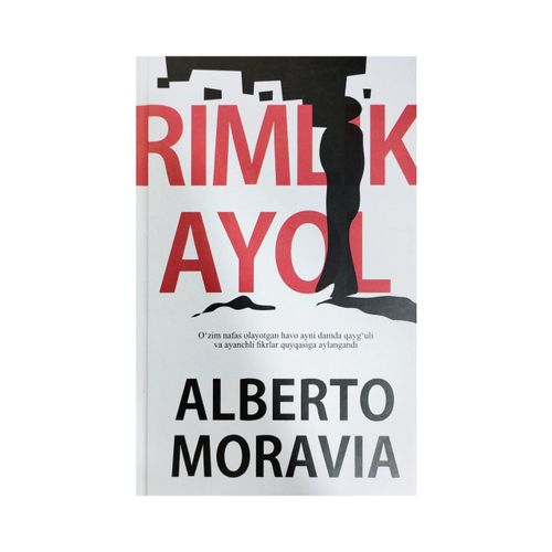 Alberto Morava: Rimlik Ayol