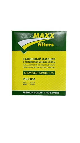 Салонный фильтр с активированным углём для Chevrolet Cruze, Spark, Cobalt, Orlando, Malibu 1, 2