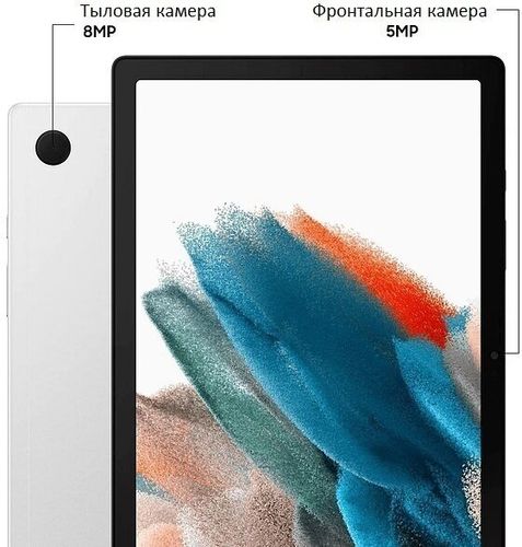 Planshet Samsung Galaxy Tab A8, kumush, 3/32 GB, в Узбекистане