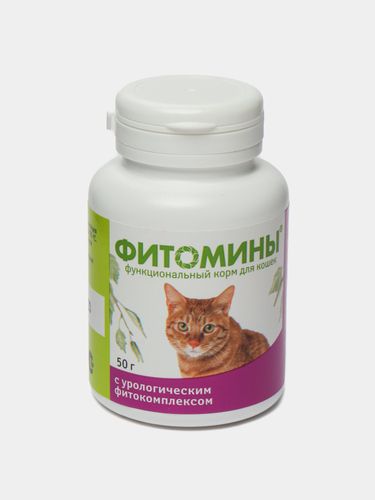 Фитомины Veda для кошек фитокомплекс урологический, купить недорого