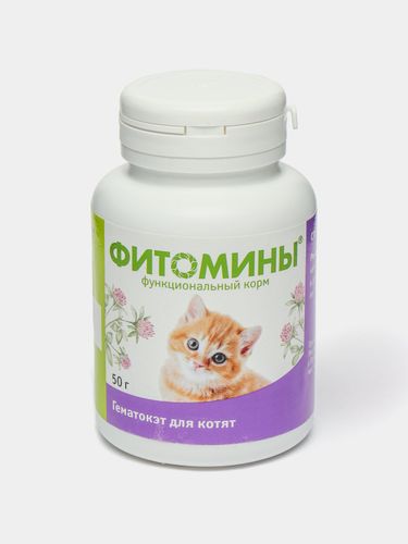 Фитомины Veda фитокомплекс гематокэт для котят, купить недорого
