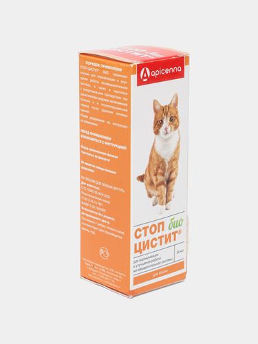 Лекарство от цистита для кошек Apicenna, 50 мл, фото