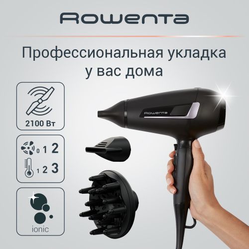 Фен Rowenta CV8825F0, Черный, sotib olish