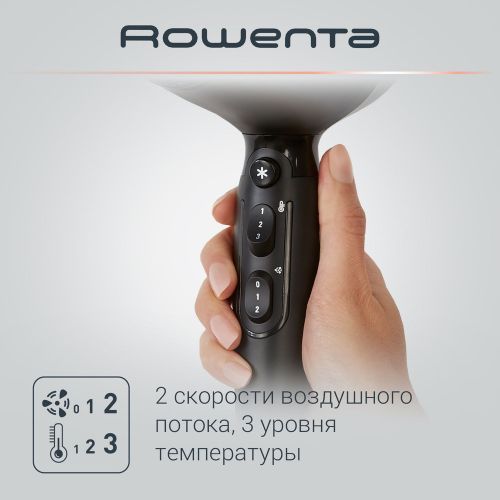 Фен Rowenta CV8825F0, Черный, O'zbekistonda