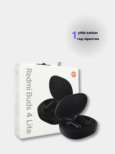 Беспроводные наушники Xiaomi Redmi Buds 4 Lite, 1 год гарантии, Черный