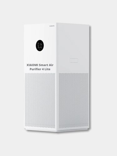 Очиститель воздуха Xiaomi Mi Smart Air Purifier 4 Pro, 1 год гарантии, Белый