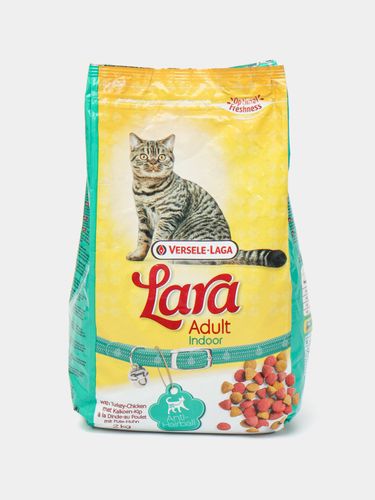 Сухой корм для домашних кошек Versele -laga Lara indoor, 2 кг