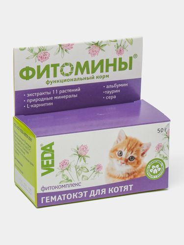 Фитокомплекс для котят Veda гематокэт, 50 гр