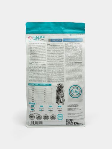 Сухой корм для собак с лососем Maya Family CarniVetDiet allergy defence лечебный, 2.5 кг