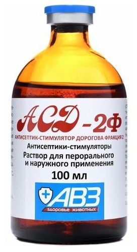 Антисептик-стимулятор АВЗ Дорогова АСД-2, фракция 2, 100 мл, фото