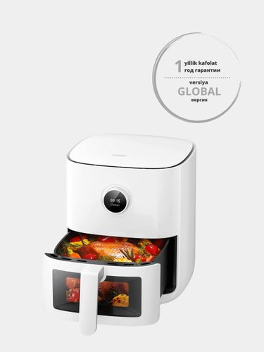 Умный воздушный гриль Xiaomi Smart Air Fryer Pro 4L EU Global, 1 год гарантии, Белый