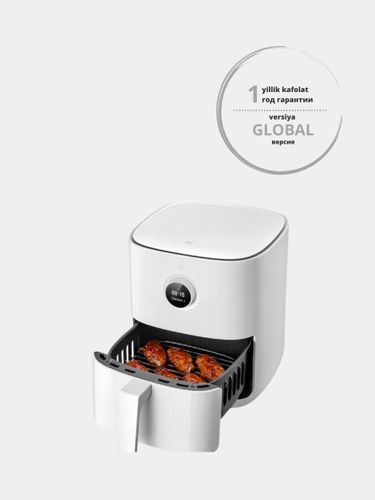 Аэрогриль Mi Smart Air Fryer версия GLOBAL, 1 год гарантии, Белый