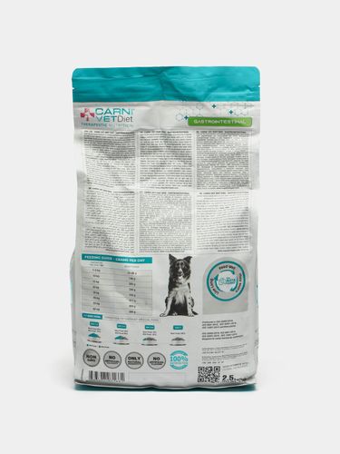 Лечебный сухой корм для собак Maya Family CarniVetDiet gastrointestinal, 2.5 кг