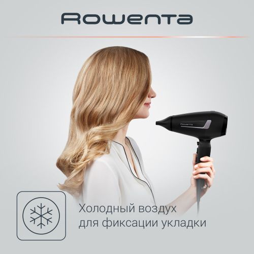 Фен Rowenta CV8825F0, Черный, фото № 9