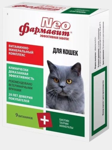 Витаминно-минеральный комплекс Фармавит Neo для кошек, 60 таблеток, фото