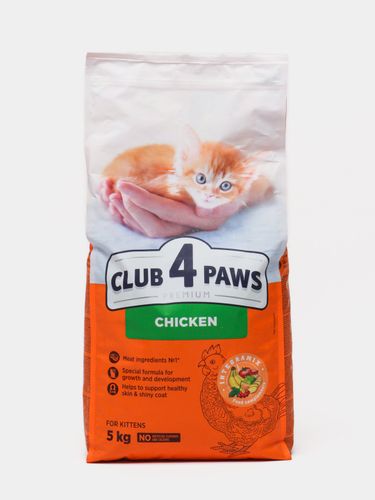 Сухой корм для котят Club 4 Paws Mium с курицей, 5 кг