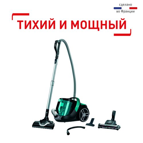 Пылесос Tefal TW7272EA, Синий