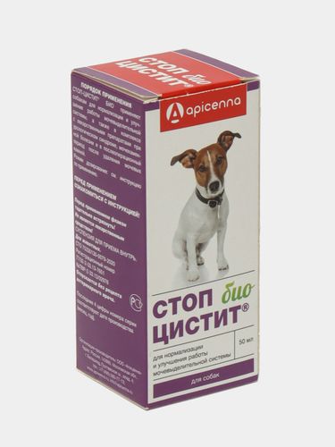 Лекарство от цистита для собак Apicenna, 50 мл