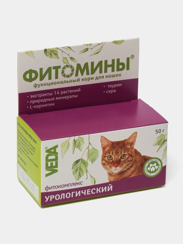 Фитомины для кошек Veda фитокомплекс урологический, 50 гр