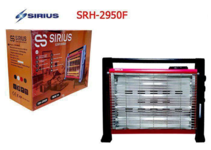 Обогреватель Sirius SRH-2950F, Красный, купить недорого