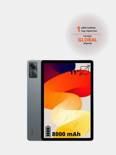 Планшет Xiaomi Redmi Pad SE GLOBAL, 1 год гарантии, Серый, 4/128 GB