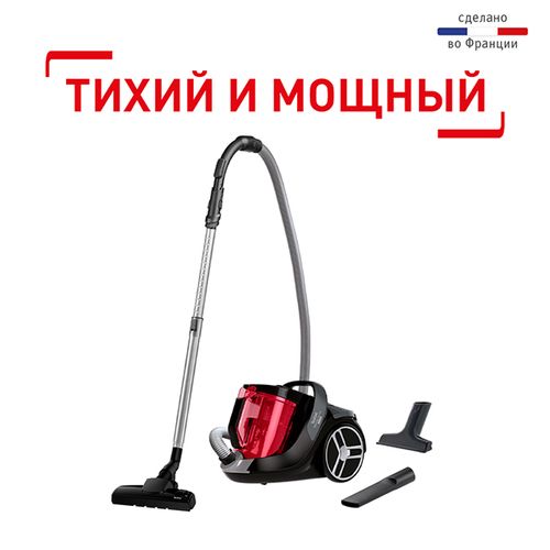 Пылесос Tefal TW7233EA, Красный, купить недорого