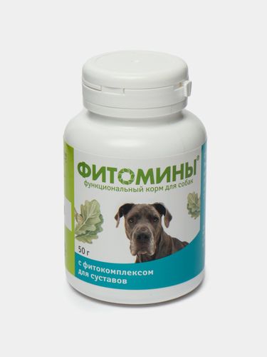 Фитомины Veda фитокомплекс для собак для здоровья суставов, купить недорого